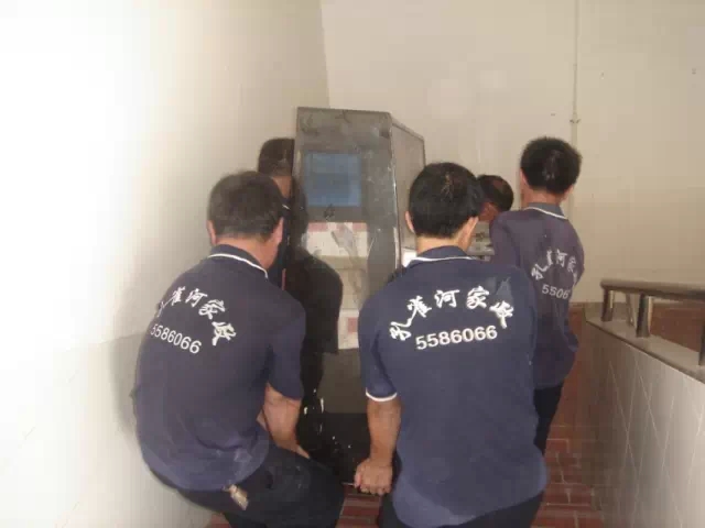 ҰSҿȸӼ׌w֮ϲϲϼϲ