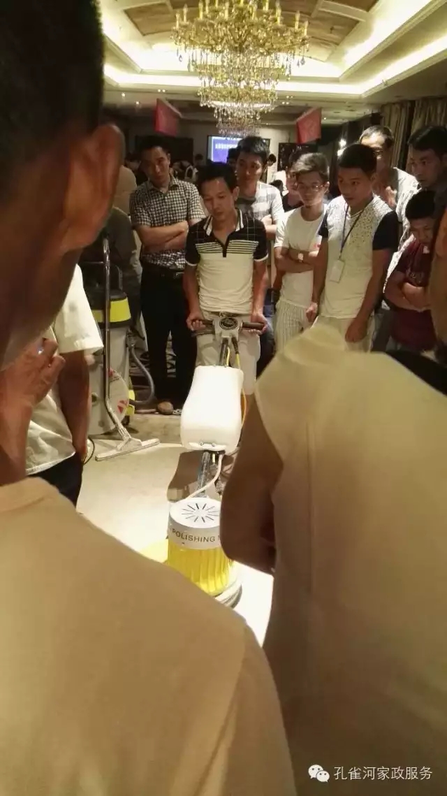 我司參加全國石材聯(lián)盟培訓(xùn)