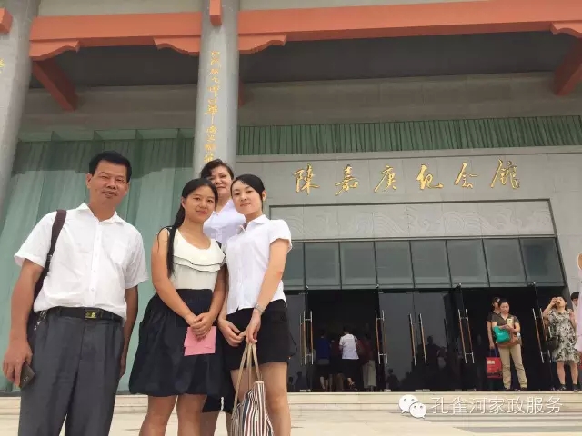 ҷ׌á2015BTм(ji)