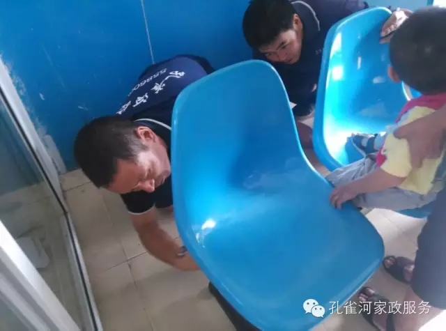 ?yn)ˣԵİȫ[҂Ҫҕ