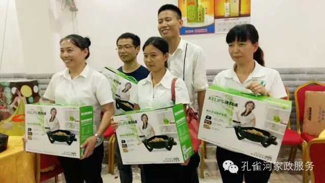 2015BTпȸӱ޹˾ﲩ