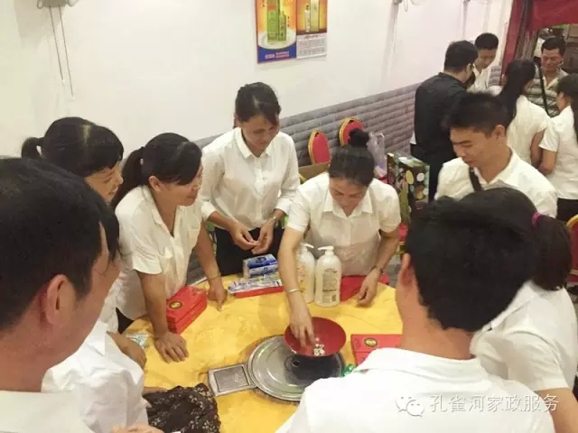 2015BTпȸӱ޹˾ﲩ