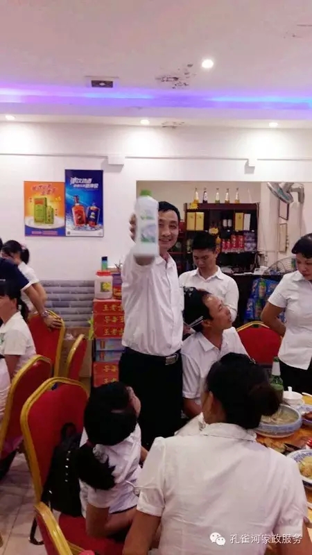 2015BTпȸӱ޹˾ﲩ