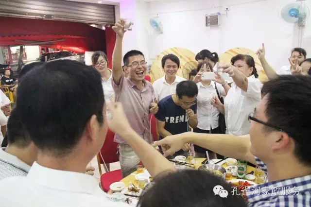 2015BTпȸӱ޹˾ﲩ