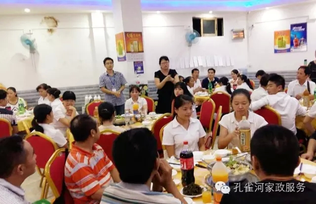 2015BTпȸӱ޹˾ﲩ