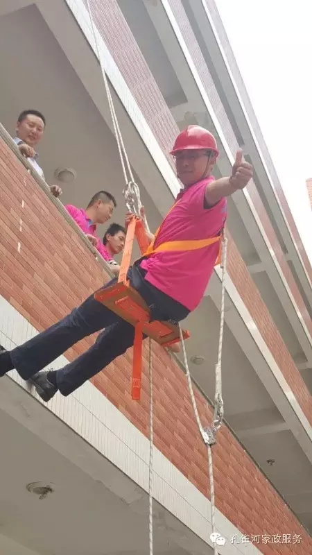 ek߿ϴI(y)ˆTӖ(xn)׌֩ˡh(yun)xΣU