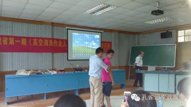 ek߿ϴI(y)ˆTӖ(xn)׌֩ˡh(yun)xΣU