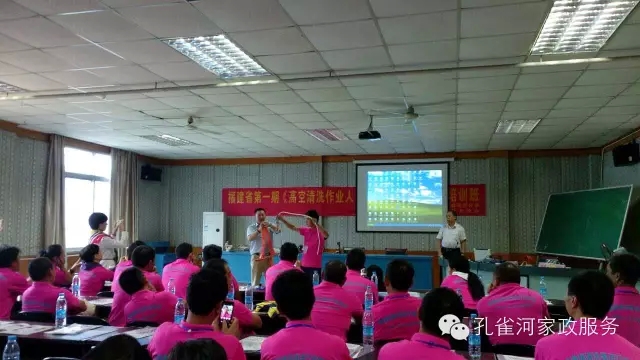 ek߿ϴI(y)ˆTӖ(xn)׌֩ˡh(yun)xΣU