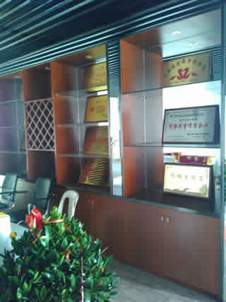 w֪ͨȸӼ˾ѽ(jng)wµk