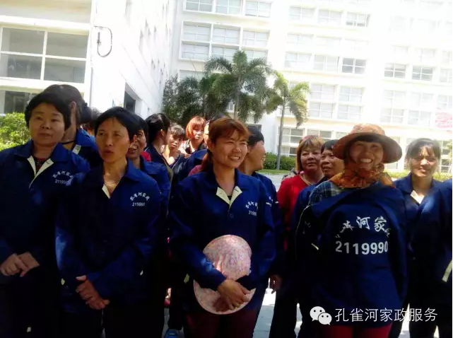 ߷ŷQ߉mȸӌI(y)c㡰ۉm