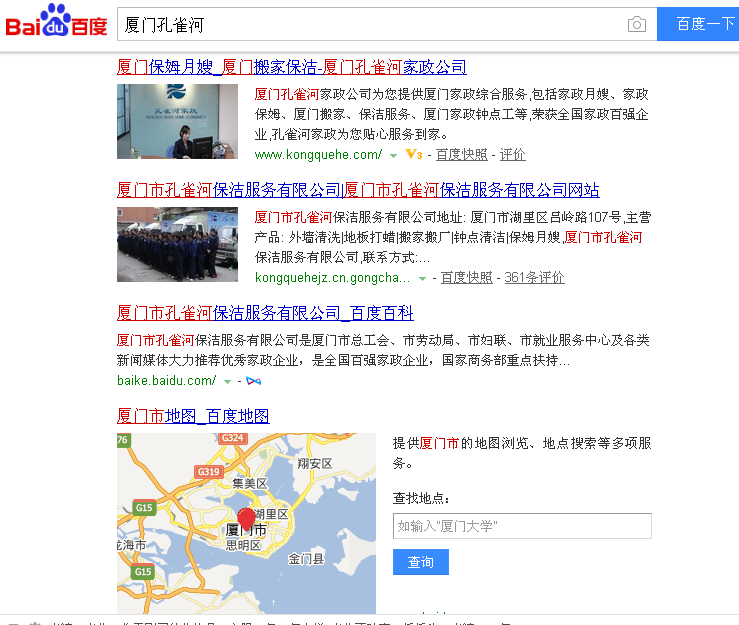 SW(wng)j(lu)INdBT˾ԓ?