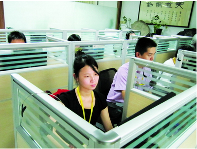 BTu˾ѣИI(y)ݬһxС