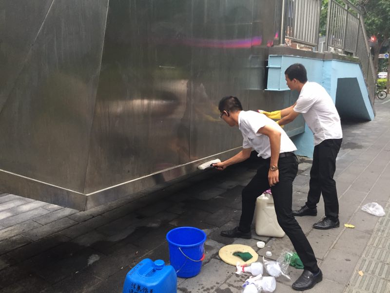 ϲӍBB˾٫@Ϊ(jing)