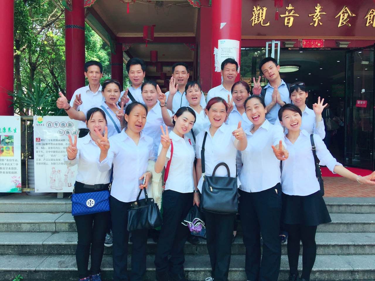 廈門市孔雀河保潔有限公司保潔組喜獲廈門市“工人先鋒號(hào)”榮譽(yù)