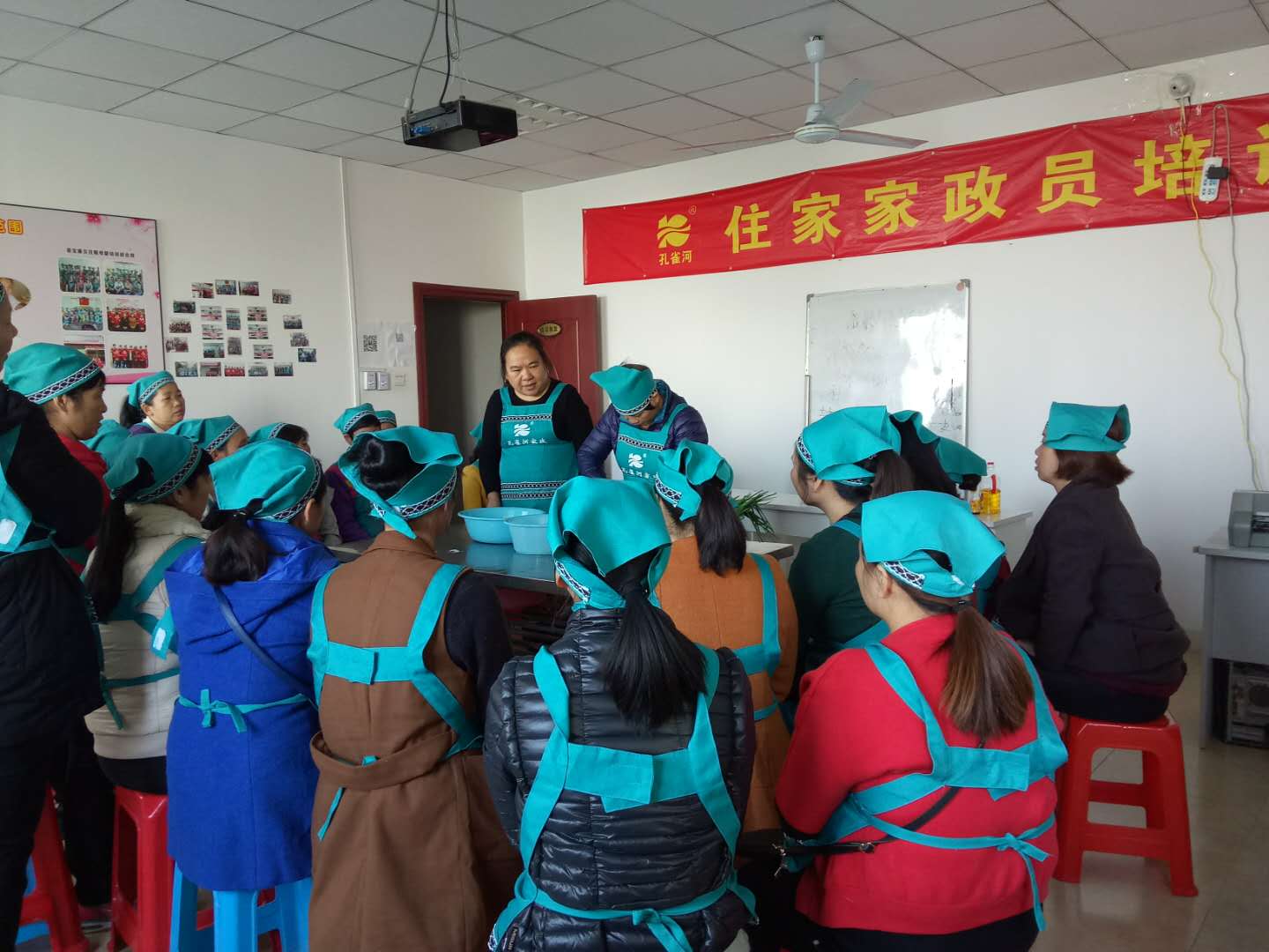 特色面點(diǎn)培訓(xùn)激情高 孔雀河好保姆好月嫂