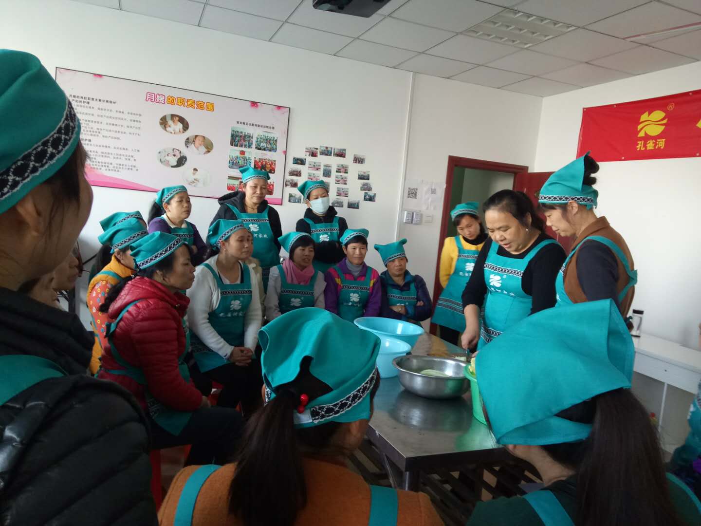 特色面點(diǎn)培訓(xùn)激情高 孔雀河好保姆好月嫂