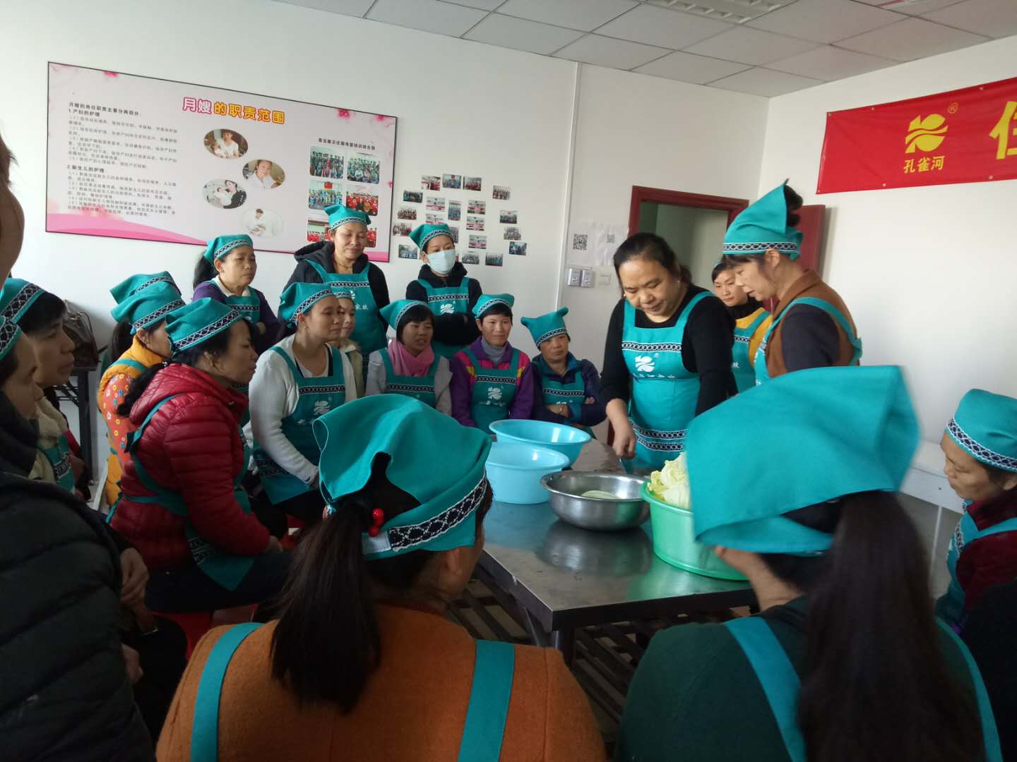 特色面點(diǎn)培訓(xùn)激情高 孔雀河好保姆好月嫂