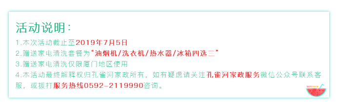 (zi)yƬСW(xu)١𺳁uͦ